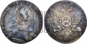1 рубль 1767 года ММД/EI ( MMД, без шарфа на шее)