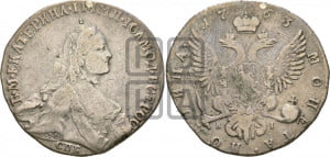 Полтина 1763 года СПБ/ЯI (с шарфом на шее)