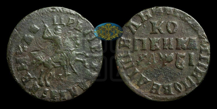 1 копейка 1716 года (МД, всадник без плаща, голова всадника разделяет надпись)