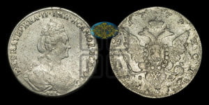 1 рубль 1779 года СПБ/ѲЛ (новый тип)