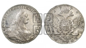 1 рубль 1776 года СПБ/ЯЧ ( СПБ, без шарфа на шее)