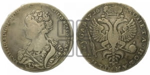 1 рубль 1726 года (Портрет влево, Московский тип, хвост орла широкий)