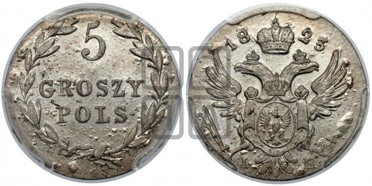 5 грошей 1823 года
