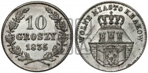 10 грошей 1835 года
