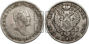 1 злотый 1825 года IВ