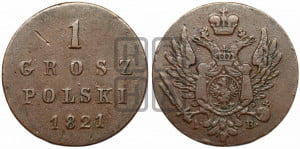 1 грош 1821 года IВ
