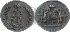 1 копейка 1772 года КМ (для Сибири)