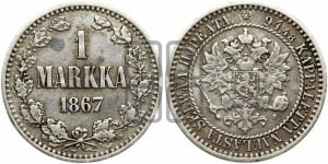 1 марка 1867 года S