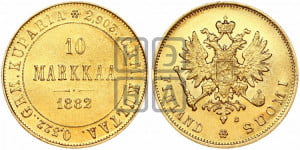 10 марок 1882 года S