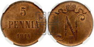 5 пенни 1914 года