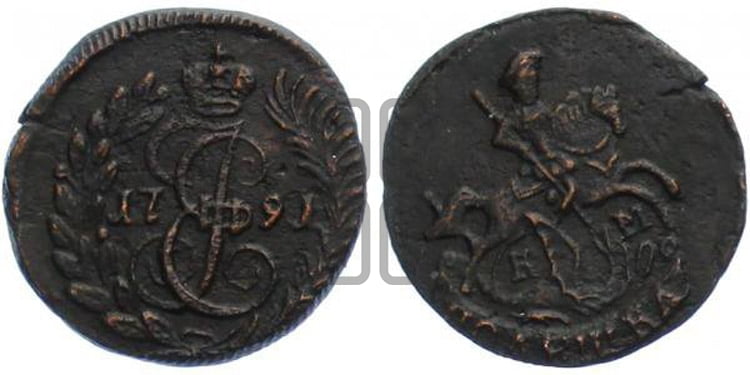 Полушка 1791 года (КМ, Сузунский монетный двор)