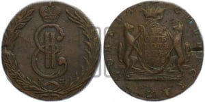 10 копеек 1768 года КМ (для Сибири)