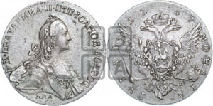 1 рубль 1767 года ММД/EI ( MMД, без шарфа на шее)
