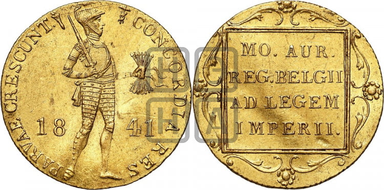 Дукат 1841 года