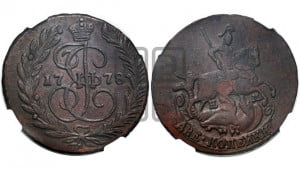 2 копейки 1778 года ЕМ (ЕМ, Екатеринбургский монетный двор)