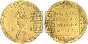 Дукат 1849 года меч