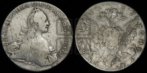 1 рубль 1767 года ММД/EI ( MMД, без шарфа на шее)