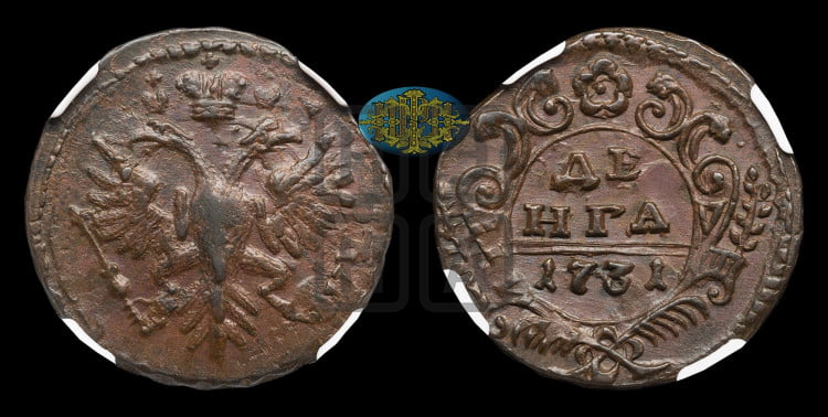 Денга 1731 года (крест державы простой)
