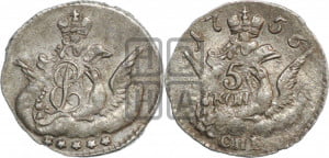 5 копеек 1756 года СПБ (кружок малого формата)