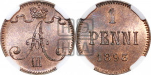 1 пенни 1893 года