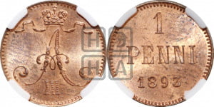 1 пенни 1893 года