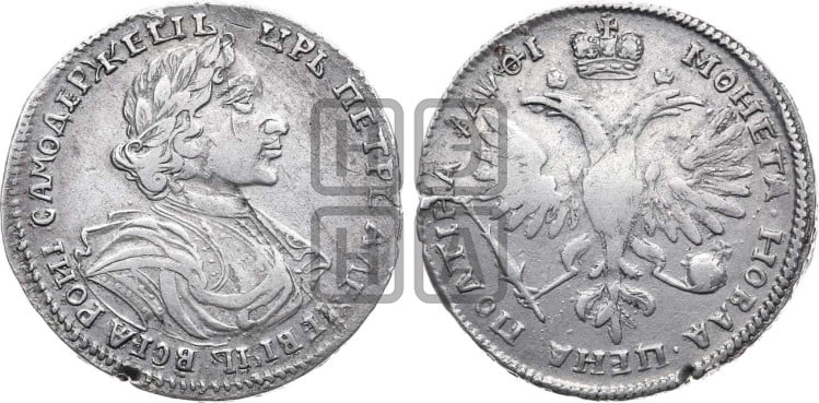 Полтина 1719 года (портрет в латах, без пряжки на плече, без знака медальера и минцмейстера)