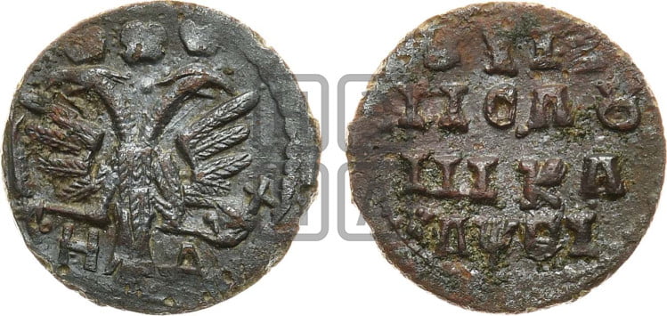 Полушка 1719 года (НД, все разновидности без отметки редкости)
