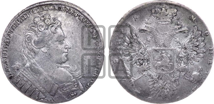 1 рубль 1731 года (с брошью на груди)