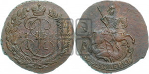 2 копейки 1789 года ЕМ (ЕМ, Екатеринбургский монетный двор)