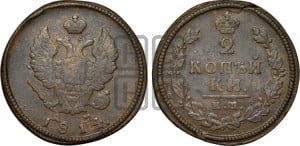 2 копейки 1814 года КМ/АМ (Орел обычный, КМ, Сузунский двор)