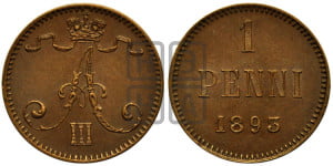 1 пенни 1893 года