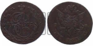5 копеек 1778 года ЕМ (ЕМ, Екатеринбургский монетный двор)