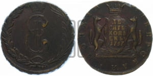 10 копеек 1767 года (для Сибири)