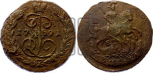 1 копейка 1791 года ЕМ (ЕМ, Екатеринбургский монетный двор)
