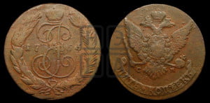 5 копеек 1765 года СМ (СМ, Сестрорецкий монетный двор)