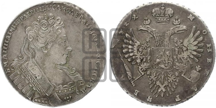 1 рубль 1732 года (остальные разновидности, не выделенные редкостью)