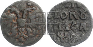 Полушка 1719 года ( без букв монетного двора, год славянский)