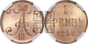 1 пенни 1893 года