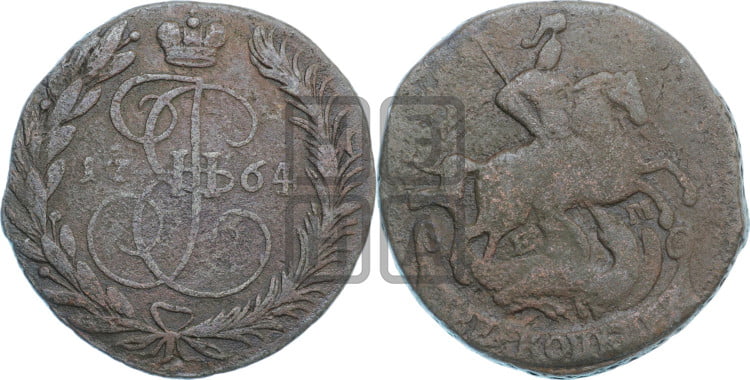 2 копейки 1764 года (ЕМ, Екатеринбургский монетный двор)