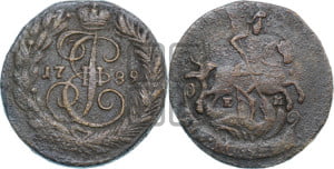 2 копейки 1789 года ЕМ (ЕМ, Екатеринбургский монетный двор)