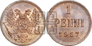 1 пенни 1917 года