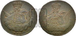 Копейка 1755 года ММД (с орлом в облаках, гурт сетчатый, гурт гладкий)