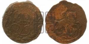 2 копейки 1771 года ЕМ (ЕМ, Екатеринбургский монетный двор)