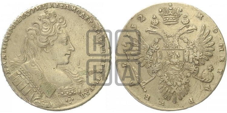 1 рубль 1732 года (остальные разновидности, не выделенные редкостью)
