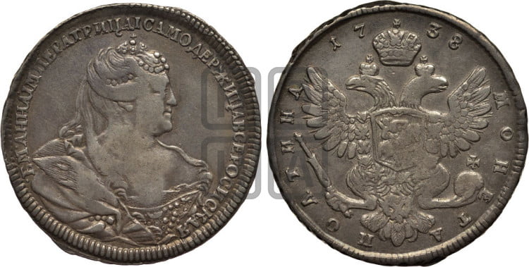 Полтина 1738 года (московский тип)