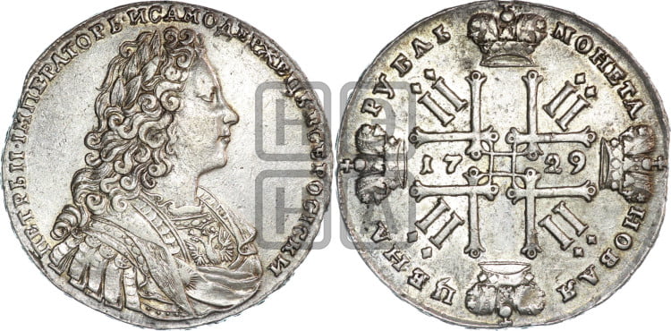 1 рубль 1729 года (голова внутри надписи, со звездой на груди, без лент и банта)