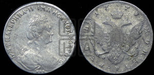 1 рубль 1779 года СПБ/ѲЛ (новый тип)