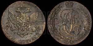 5 копеек 1787 года ТМ (ТМ, Таврический монетный двор)