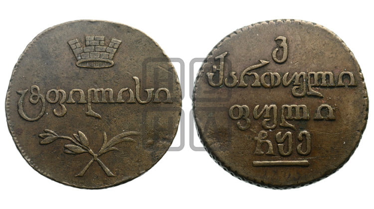 Бисти 1805 года