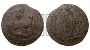 2 копейки 1789 года АМ (АМ, Аннинский монетный двор)